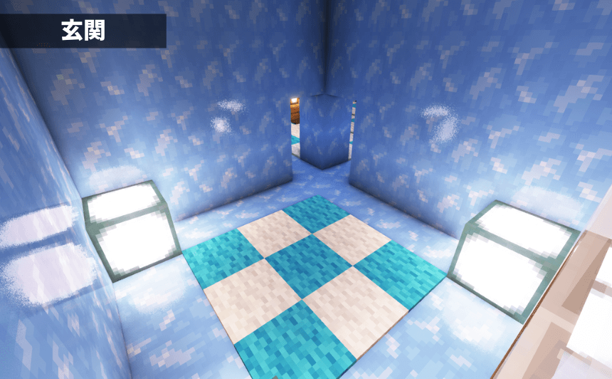 アイスキューブハウス玄関内装